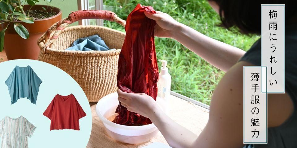 シサム工房 公式OnlineStore】FAIR TRADE LIFE STORE by sisam FAIR TRADE