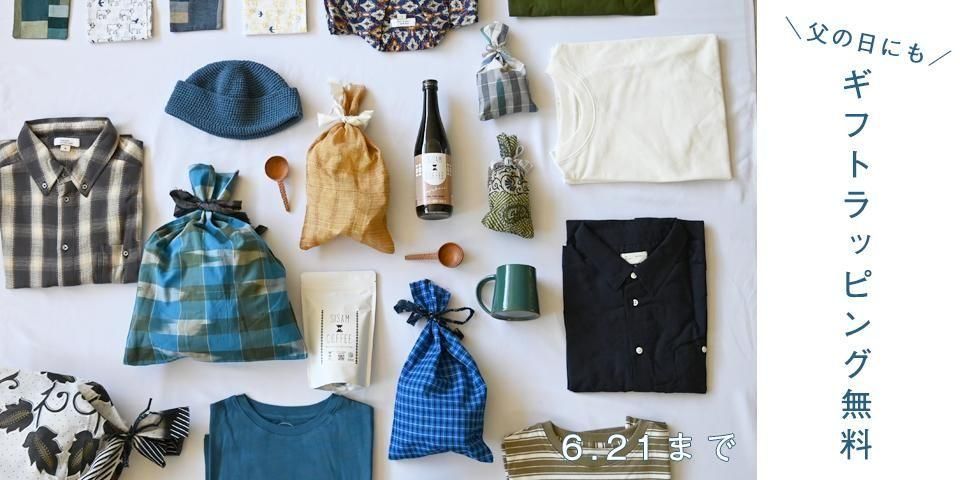 タイムセール♡ シサム工房　シサムノA ホワイト　サイズ1 チカン刺繍 シサム工房 公式OnlineStore】FAIR TRADE LIFE STORE by sisam FAIR TRADE