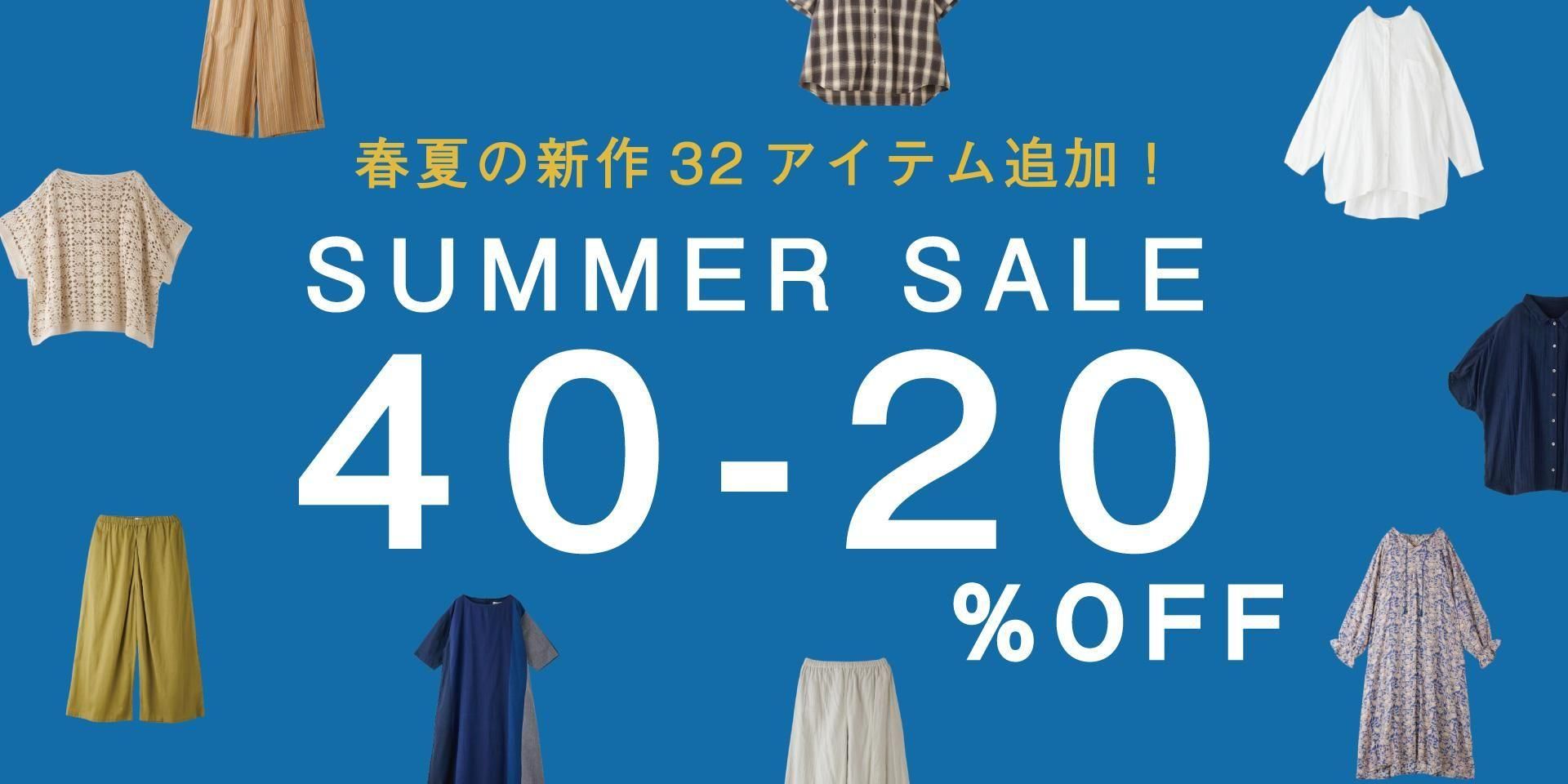 シサム工房 公式OnlineStore】FAIR TRADE LIFE STORE by sisam FAIR TRADE