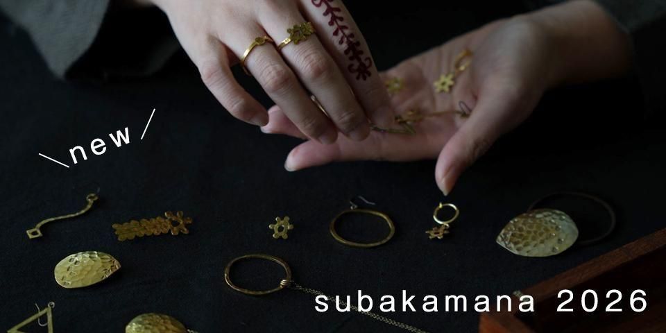 シサム工房 公式OnlineStore】FAIR TRADE LIFE STORE by sisam FAIR TRADE