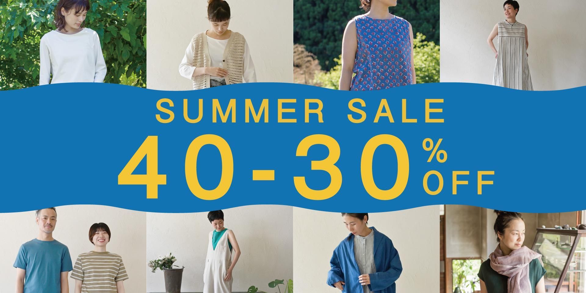 シサム工房 公式OnlineStore】FAIR TRADE LIFE STORE by sisam FAIR TRADE