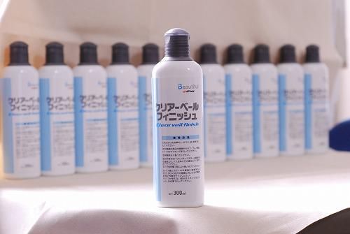 ☆G'ZOX☆ クリアベールフィニッシュ 300ml 2セット ソフト99 G'ZOX