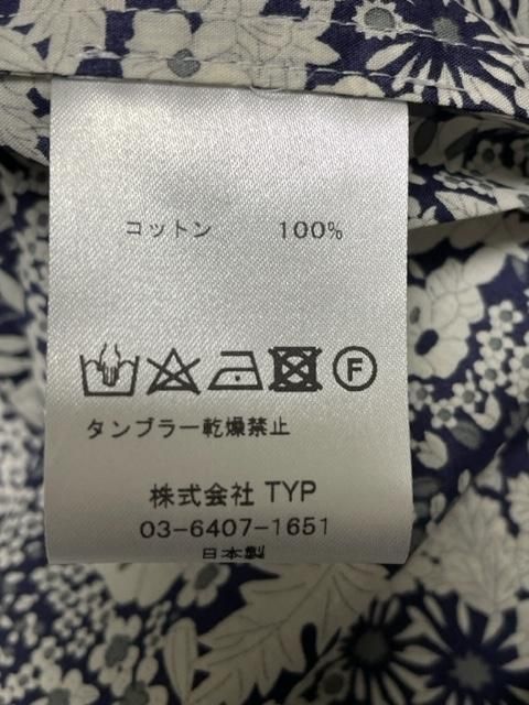 T.yamai paris リバティゴムシャーリングマキシスカート - m-market