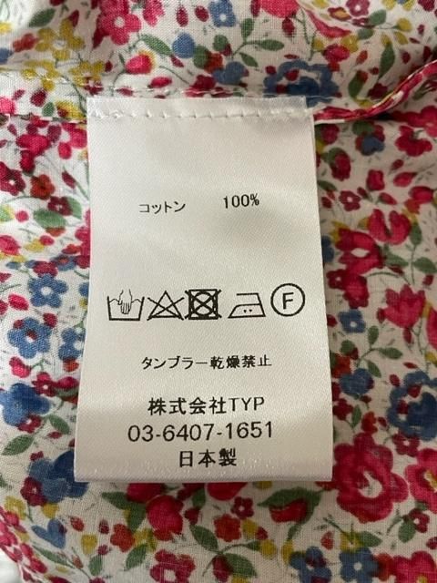 T.yamai paris リバティフリルブラウス - m-market T.yamai paris リバティフリルブラウス - m-market