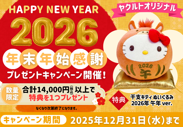 ǯǯϴա֥䥯ȥꥸʥ ٥ƥ ̤ߡץץ쥼ȥڡ󳫺š