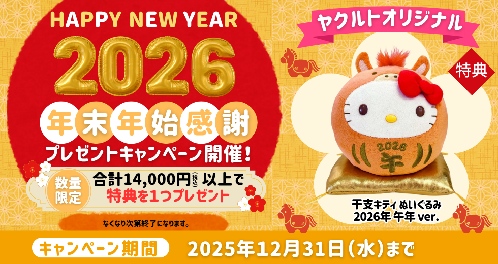 ǯǯϴա֥䥯ȥꥸʥ ٥ƥ ̤ߡץץ쥼ȥڡ󳫺š