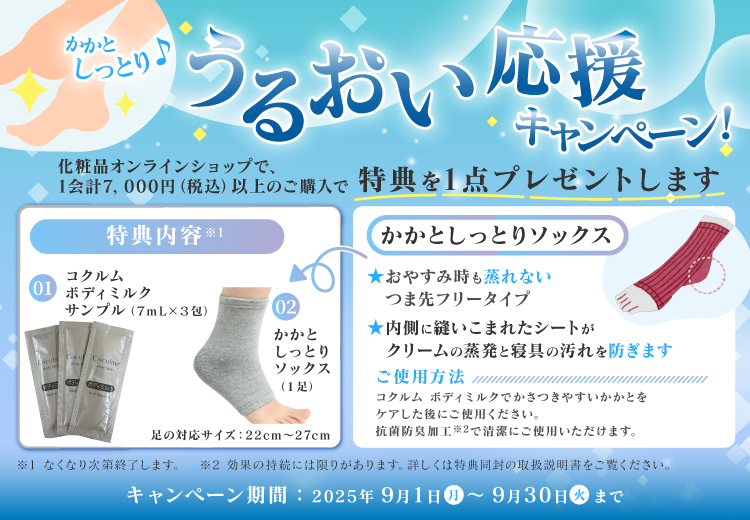 ȤäȤ뤪祭ڡ