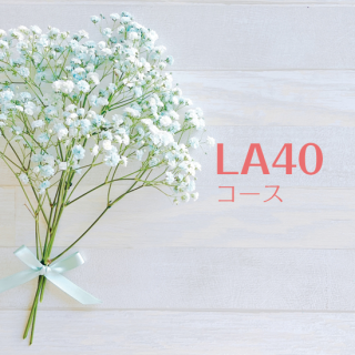 LA40