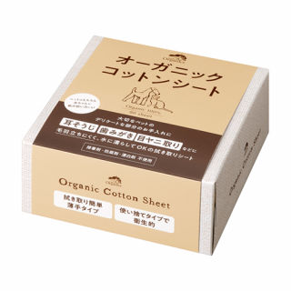 made of Organics˥ååȥ󥷡 80