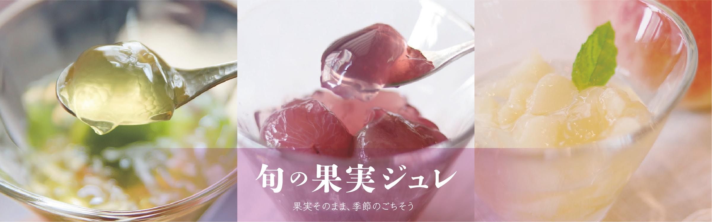 特集