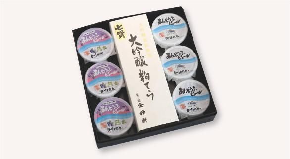 大吟醸粕てら と あんどうふピュール3個ブルーベリーあんどうふ3個