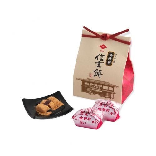 信玄餅6個入り 金精軒製菓 信玄餅 和菓子の通販サイト 信玄餅6個入り 金精軒製菓 信玄餅 和菓子の通販サイト