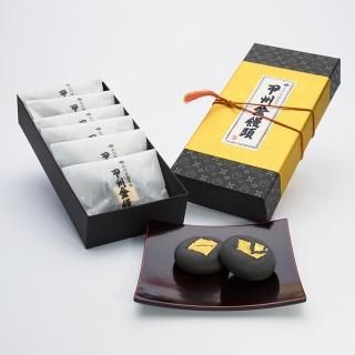 黒糖虎焼き5個入 - 信玄餅・和菓子のお取り寄せ、ギフトなら