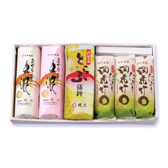 岡虎 】 蒲鉾 竹輪 詰合せ 【 かまぼこ ちくわ 】 岡虎 】 蒲鉾 竹輪 詰合せ 【 かまぼこ ちくわ 】