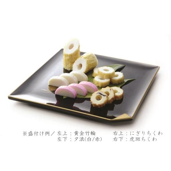ちくわ　幸王 うまかっ鯛！このちくわ！ ※ギフト包装不可 | 徳永蒲鉾店