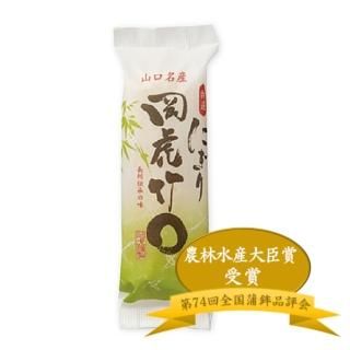 竹輪 - ちくわの岡虎 オンラインショップ