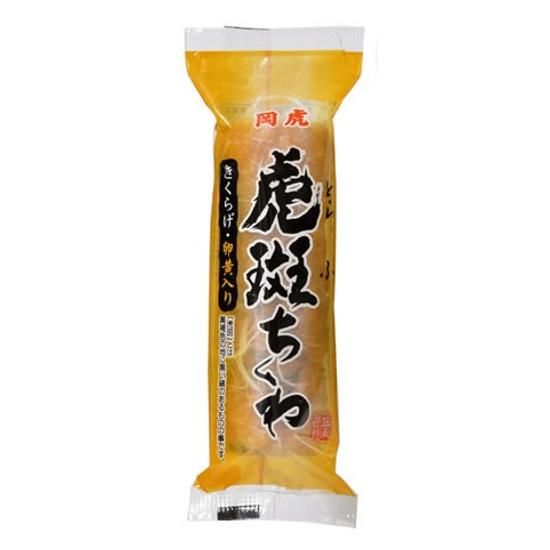 ちくわ 641d7d7d3e84c1ebcd93421270c45c