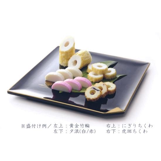 岡虎】にぎり岡虎竹輪【ちくわ】