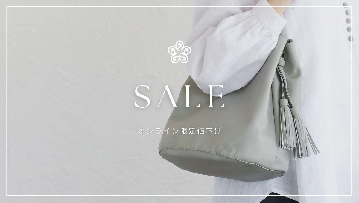 PRICE DOWN Ͳ