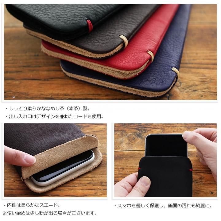 Iphone 11 Pro Iphone Xs Iphone X 5 8インチ 本牛革レザースリーブケース アウトレット アジアの手仕事バッグと雑貨 通販 Alin ありん Iphone 11 Pro Iphone Xs Iphone X 5 8インチ 本牛革レザースリーブケース アウトレット アジアの手仕事バッグと雑貨 通販 Alin ありん