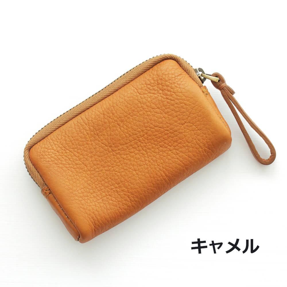 本牛革レザーミニポーチ スマートキーケース キーリング付き