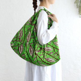 alinのあづま袋 L 65cm エコバッグに マチ付き アフリカンバティック （カカオ/グリーン）