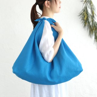 alinのあづま袋 Lサイズ 64cm 大きいショルダーバッグサイズ リネンあずま袋 マチ付き （ブルー）
