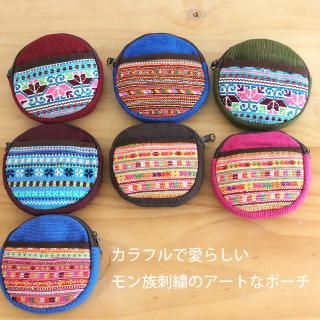 アジアン雑貨 | アジアの手仕事バッグと雑貨 通販 alin (ありん)