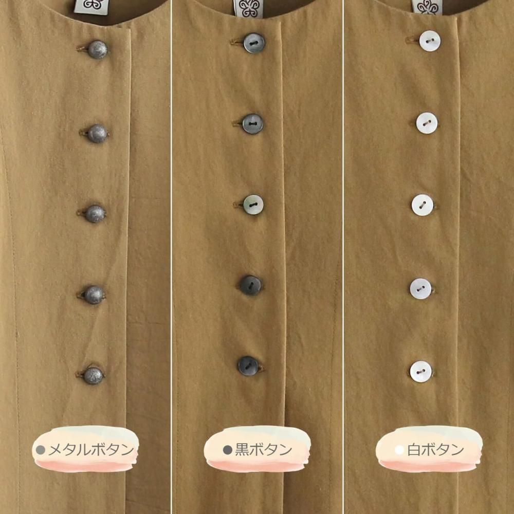 ��椭���åȥ�ĥ��� �Ρ����顼���㥱�å�