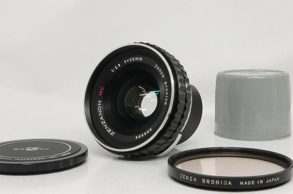 ブロニカ ZENZANON MC 50mm F2.8 (S2、EC用) フィルター付 - 日進堂