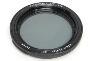 ڥ󥿥å 67 PLե륿 67mm Хͥåȼ ˾