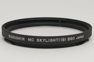 ハッセル用フィルター MC SKYLIGHT (1B) B60 (マルシン) 極上美品