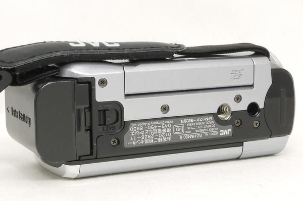 JVC GZ-HM450 HD Everio Camcorder (Black) GZ-HM450BUSM B&H Photo