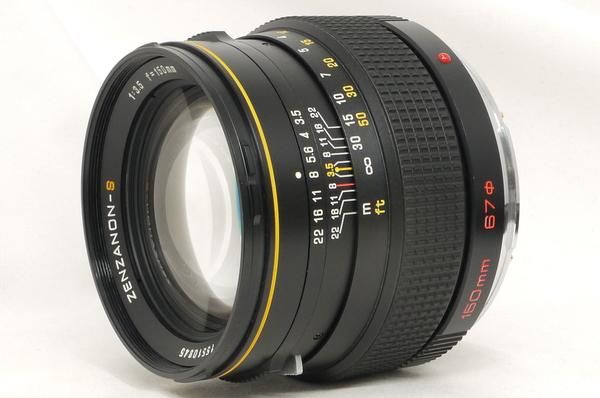 ブロニカ ZENZANON-S 150mm F3.5 (SQ用) 極上美品 - 日進堂 ブロニカ ZENZANON-S 150mm F3.5 (SQ用) 極上美品 - 日進堂