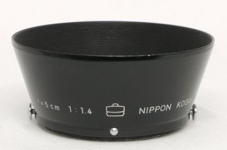 ニコン ニッコールS 5cm F1.4用フード 初期型 極上美品