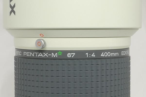 ペンタックス67 M✩ 400mm F4 ED(IF) ケース、説明書付 極上美品 ペンタックス67 M✩ 400mm F4 ED(IF) ケース、説明書付 極上美品
