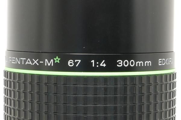 ペンタックス67 M☆ 300mm F4 ED(IF) - 日進堂カメラ オンライン ペンタックス67 M☆ 300mm F4 ED(IF) - 日進堂カメラ オンライン