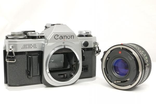 Amazon.com: Canon 50MM f1.8 FD Mount Lens for SLR Canon A-1