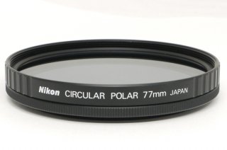 ニコン CIRCULAR POLAR 77mm (円偏光フィルター) 極上美品