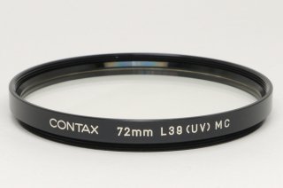 CONTAX 72mm L39 (UV) MC フィルター 極上美品