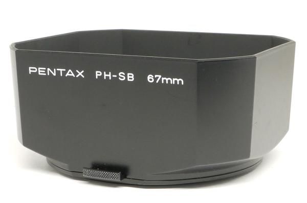 ペンタックス 67用フード PH-SB (105mm F2.4用) 口径67mm ケース