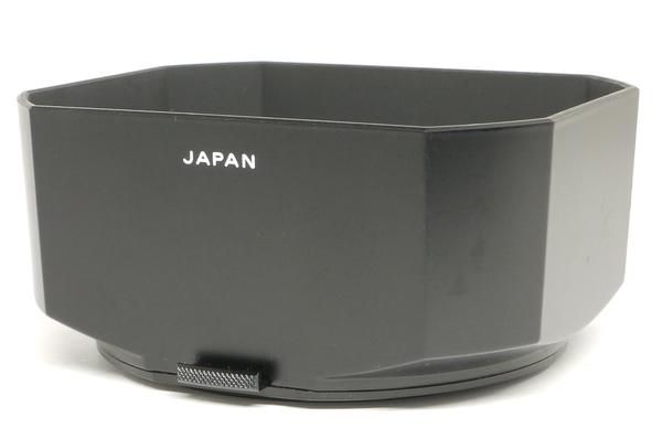 ペンタックス 67用フード PH-SB (105mm F2.4用) 口径67mm ケース