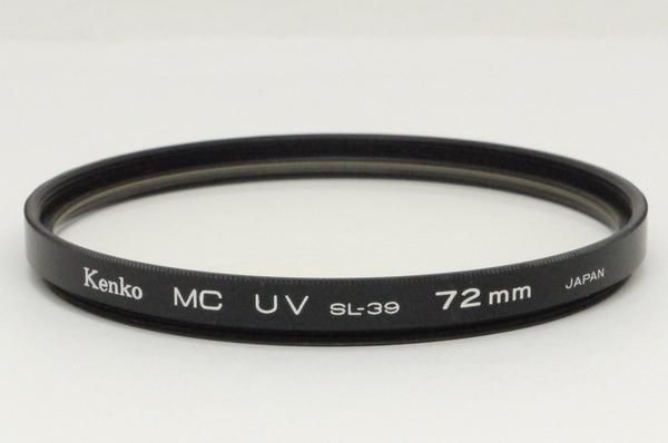 ローデンシュトック Apo-Sironar 150mm F5.6 MC 極上美品 - 日進 ローデンシュトック Apo-Sironar 150mm F5.6 MC 極上美品 - 日進
