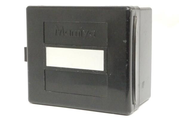 マミヤ 645用フィルムホルダー 120 極上美品 - 日進堂カメラ