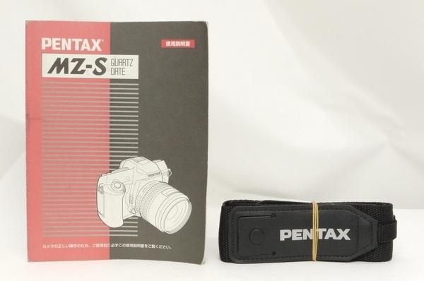 ペンタックス MZ-S (ワインダー付) 極上美品 - 日進堂カメラ ペンタックス MZ-S (ワインダー付) 極上美品 - 日進堂カメラ