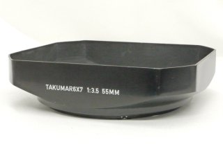 ペンタックス 6×7 TAKUMAR 55mm F3.5用フード
