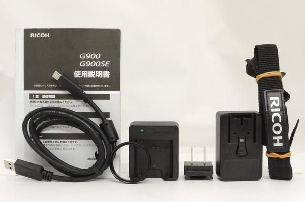 リコー G900 (防水・防塵・業務用コンパクトデジタルカメラ リコー G900 (防水・防塵・業務用コンパクトデジタルカメラ
