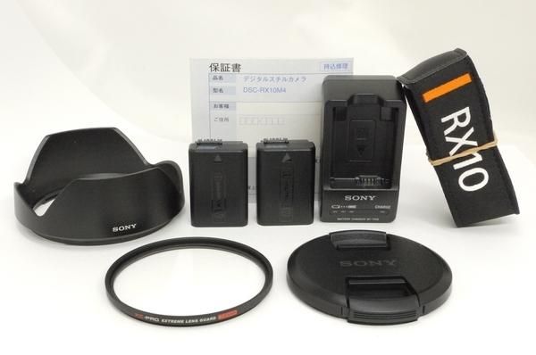 ソニー Cyber-shot RX10Ⅳ (DSC-RX10M4) 電池2個付 保証書付 新品同様