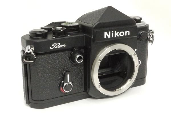ニコン F2 チタン 元箱一式付 新品同様 - 日進堂カメラ ニコン F2 チタン 元箱一式付 新品同様 - 日進堂カメラ
