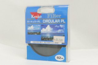 Kenko 顼PL 82mm ˾